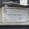 toyota passo 2014 -TOYOTA--Passo DBA-KGC30--KGC30-0190233---TOYOTA--Passo DBA-KGC30--KGC30-0190233- image 31