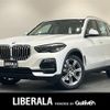 bmw x5 2020 -BMW--BMW X5 3DA-CV30S--WBACV620909D61768---BMW--BMW X5 3DA-CV30S--WBACV620909D61768- image 1