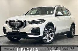 bmw x5 2020 -BMW--BMW X5 3DA-CV30S--WBACV620909D61768---BMW--BMW X5 3DA-CV30S--WBACV620909D61768-