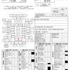 honda stepwagon 2010 AF-RK1-1012283 image 30