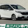 honda freed 2020 -HONDA--Freed 6BA-GB5--GB5-3127142---HONDA--Freed 6BA-GB5--GB5-3127142- image 1