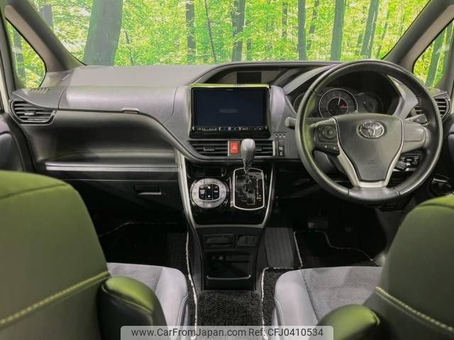 toyota voxy 2020 -TOYOTA--Voxy 3BA-ZRR80W--ZRR80-0655452---TOYOTA--Voxy 3BA-ZRR80W--ZRR80-0655452- image 2