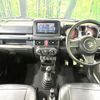 suzuki jimny 2023 CFJ1674460 image 2