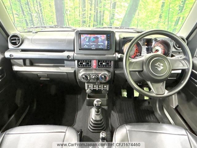 suzuki jimny 2023 CFJ1674460 image 2