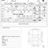 toyota ractis 2012 quick_quick_DBA-NCP120_NCP120-2038682 image 21