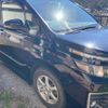 toyota voxy 2014 CFJ1862638 image 1