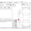 mitsubishi lancer 2015 -MITSUBISHI--Lancer CZ4A--CZ4A-0801918---MITSUBISHI--Lancer CZ4A--CZ4A-0801918- image 4