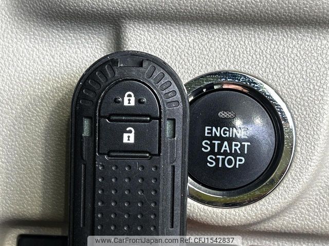 daihatsu move 2015 CFJ1542837 image 2