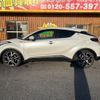 toyota c-hr 2017 quick_quick_ZYX10_ZYX10-2046502 image 9