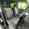 nissan serena 2016 -NISSAN--Serena DAA-HFC26--HFC26-299953---NISSAN--Serena DAA-HFC26--HFC26-299953- image 8
