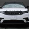land-rover range-rover 2024 -ROVER--Range Rover 3CA-LY2NCC--SALYA2ANXRA389705---ROVER--Range Rover 3CA-LY2NCC--SALYA2ANXRA389705- image 15