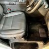 toyota alphard 2023 quick_quick_3BA-AGH45W_AGH45-0002609 image 15