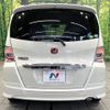 honda freed 2012 -HONDA--Freed DBA-GB3--GB3-1426032---HONDA--Freed DBA-GB3--GB3-1426032- image 17