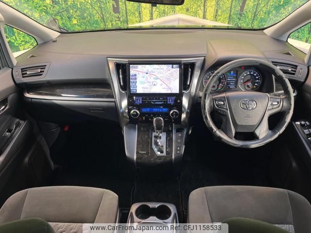 toyota vellfire 2017 quick_quick_AGH30W_AGH30-0128393 image 2