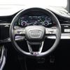 audi q8 2020 -AUDI--Audi Q8 AAA-F1DCBA--WAUZZZF11LD001606---AUDI--Audi Q8 AAA-F1DCBA--WAUZZZF11LD001606- image 4