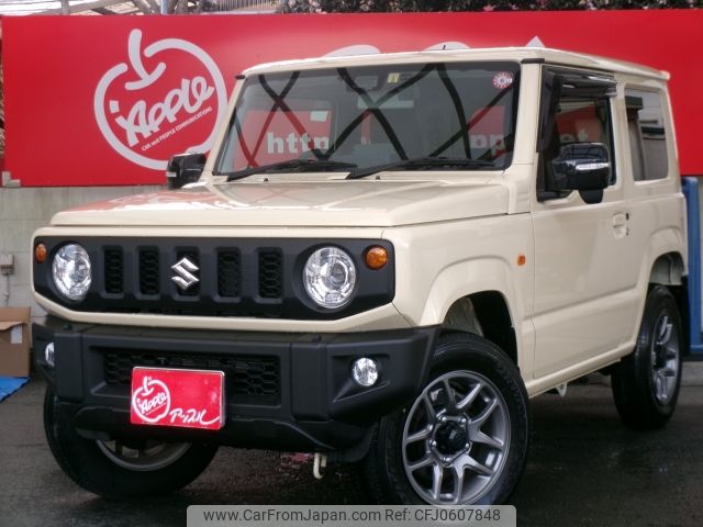 suzuki jimny 2023 -SUZUKI--Jimny 3BA-JB64W--JB64W-287993---SUZUKI--Jimny 3BA-JB64W--JB64W-287993- image 1