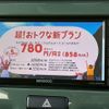 suzuki hustler 2019 CFJ1778169 image 12