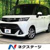 toyota tank 2020 CFJ1672249 image 1