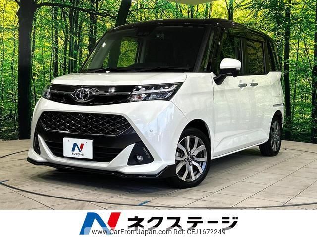 toyota tank 2020 CFJ1672249 image 1