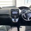 nissan serena 2016 -NISSAN--Serena DBA-FNPC26--FNPC26-050978---NISSAN--Serena DBA-FNPC26--FNPC26-050978- image 2