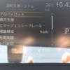 nissan serena 2016 -NISSAN--Serena DAA-GFC27--GFC27-001220---NISSAN--Serena DAA-GFC27--GFC27-001220- image 6