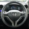 honda insight 2014 -HONDA--Insight ZE3--1100588---HONDA--Insight ZE3--1100588- image 19