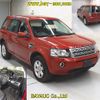 land-rover freelander-2 2014 -ROVER--Freelander2 LF2B-SALFA2AG2DH379095---ROVER--Freelander2 LF2B-SALFA2AG2DH379095- image 7