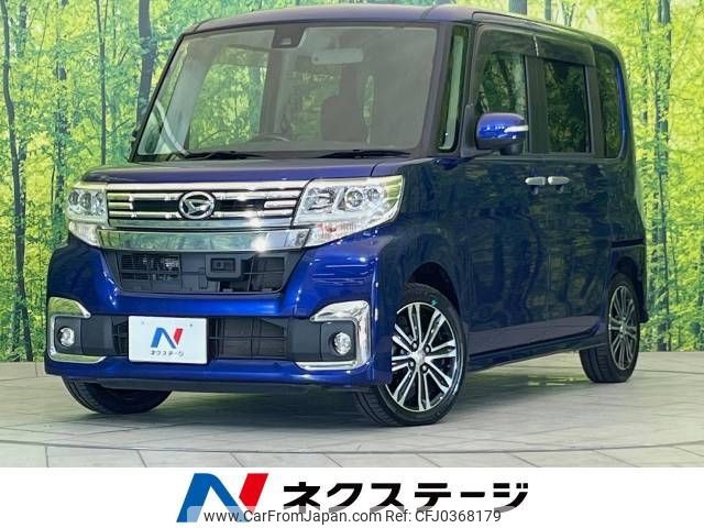 daihatsu tanto 2016 -DAIHATSU--Tanto DBA-LA600S--LA600S-0438616---DAIHATSU--Tanto DBA-LA600S--LA600S-0438616- image 1