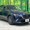 mazda cx-3 2018 quick_quick_DK5FW_DK5FW-210709 image 17