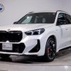 bmw x1 2024 CFJ1853308 image 1