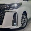 toyota alphard 2021 -TOYOTA--Alphard 3BA-AGH30W--AGH30-0394985---TOYOTA--Alphard 3BA-AGH30W--AGH30-0394985- image 13