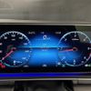 mercedes-benz gls-class 2023 CFJ1578937 image 4