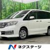 nissan serena 2011 -NISSAN--Serena DBA-NC26--NC26-002421---NISSAN--Serena DBA-NC26--NC26-002421- image 1