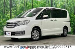 nissan serena 2011 -NISSAN--Serena DBA-NC26--NC26-002421---NISSAN--Serena DBA-NC26--NC26-002421-