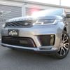 land-rover range-rover 2021 -ROVER--Range Rover 7AA-LW3UD--SALWA2AU8LA739290---ROVER--Range Rover 7AA-LW3UD--SALWA2AU8LA739290- image 6