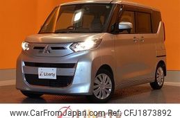 mitsubishi ek-space 2020 CFJ1873892
