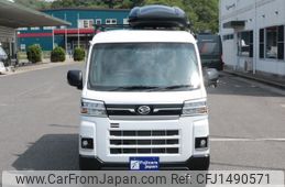 daihatsu atrai 2023 CFJ1490571