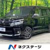 toyota voxy 2016 -TOYOTA--Voxy DBA-ZRR80W--ZRR80-0237966---TOYOTA--Voxy DBA-ZRR80W--ZRR80-0237966- image 1