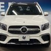 mercedes-benz glb-class 2023 CFJ1597923 image 16