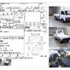 daihatsu hijet-truck 1992 CFJ1100960 image 4