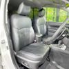 subaru forester 2014 -SUBARU--Forester DBA-SJG--SJG-022831---SUBARU--Forester DBA-SJG--SJG-022831- image 8