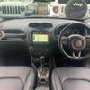 jeep renegade 2021 quick_quick_BV13PM_1C4NJCD17MPM80607 image 6