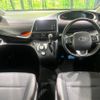 toyota sienta 2018 -TOYOTA--Sienta DBA-NSP170G--NSP170-7159426---TOYOTA--Sienta DBA-NSP170G--NSP170-7159426- image 2