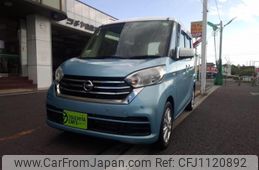 nissan dayz-roox 2019 -NISSAN--DAYZ Roox DBA-B21A--B21A-0601827---NISSAN--DAYZ Roox DBA-B21A--B21A-0601827-