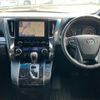 toyota alphard 2020 quick_quick_3BA-AGH30W_AGH30-0341965 image 4