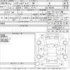 toyota harrier 2021 -TOYOTA--Harrier AXUH80-0033112---TOYOTA--Harrier AXUH80-0033112- image 3