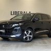 peugeot 5008 2022 CFJ1555895 image 1