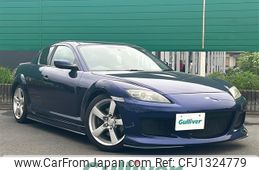 mazda rx-8 2006 -MAZDA--RX-8 ABA-SE3P--SE3P-137362---MAZDA--RX-8 ABA-SE3P--SE3P-137362-