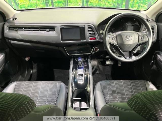 honda vezel 2014 -HONDA--VEZEL DAA-RU4--RU4-1000595---HONDA--VEZEL DAA-RU4--RU4-1000595- image 2