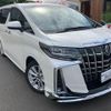 toyota alphard 2020 -TOYOTA--Alphard AGH30W--0336365---TOYOTA--Alphard AGH30W--0336365- image 1